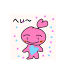 ハートちゃんの日々（個別スタンプ：6）