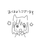 とあるケモミミ作家のスタンプ（個別スタンプ：1）