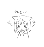 とあるケモミミ作家のスタンプ（個別スタンプ：5）