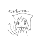 とあるケモミミ作家のスタンプ（個別スタンプ：6）