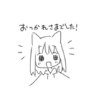 とあるケモミミ作家のスタンプ（個別スタンプ：7）