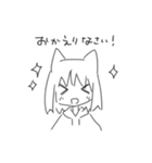 とあるケモミミ作家のスタンプ（個別スタンプ：8）