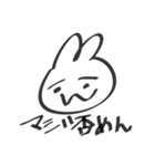 贅沢な重労働（個別スタンプ：5）