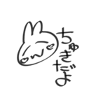 贅沢な重労働（個別スタンプ：6）