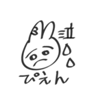 贅沢な重労働（個別スタンプ：7）