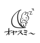 贅沢な重労働（個別スタンプ：10）