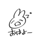贅沢な重労働（個別スタンプ：11）
