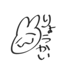 贅沢な重労働（個別スタンプ：12）