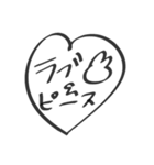 贅沢な重労働（個別スタンプ：13）