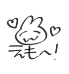 贅沢な重労働（個別スタンプ：15）