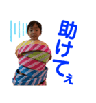はるスタ☆（個別スタンプ：8）