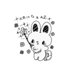 モノクロファンシー（個別スタンプ：3）