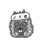 モノクロファンシー（個別スタンプ：5）
