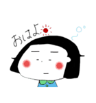 ぶるちーちゃん（個別スタンプ：1）