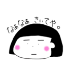 ぶるちーちゃん（個別スタンプ：3）
