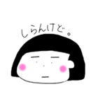 ぶるちーちゃん（個別スタンプ：4）