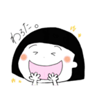 ぶるちーちゃん（個別スタンプ：5）