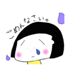 ぶるちーちゃん（個別スタンプ：6）