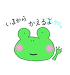 ぶるちーちゃん（個別スタンプ：10）