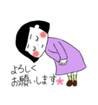ぶるちーちゃん（個別スタンプ：14）