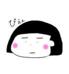 ぶるちーちゃん（個別スタンプ：15）