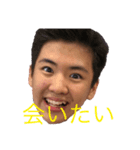 多様スタンプ（個別スタンプ：8）
