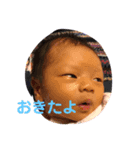 はるこvol.1（個別スタンプ：7）