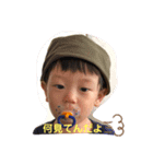 はるこvol.1（個別スタンプ：8）