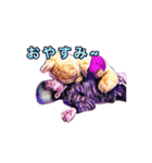 たつぽんスタンプ（個別スタンプ：7）