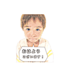 たつぽんスタンプ（個別スタンプ：8）