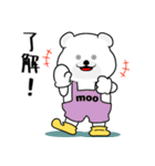 moo P-2（個別スタンプ：29）