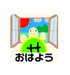 気まぐれ・暇人スタンプ3（個別スタンプ：1）