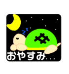 気まぐれ・暇人スタンプ3（個別スタンプ：2）