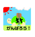 気まぐれ・暇人スタンプ3（個別スタンプ：3）