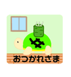 気まぐれ・暇人スタンプ3（個別スタンプ：4）