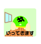 気まぐれ・暇人スタンプ3（個別スタンプ：5）