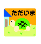 気まぐれ・暇人スタンプ3（個別スタンプ：6）