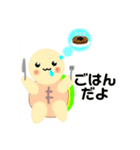 気まぐれ・暇人スタンプ3（個別スタンプ：7）