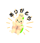 気まぐれ・暇人スタンプ3（個別スタンプ：9）