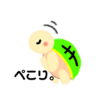 気まぐれ・暇人スタンプ3（個別スタンプ：18）