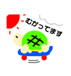 気まぐれ・暇人スタンプ3（個別スタンプ：20）