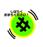 気まぐれ・暇人スタンプ3（個別スタンプ：21）