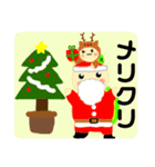 気まぐれ・暇人スタンプ3（個別スタンプ：23）