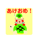 気まぐれ・暇人スタンプ3（個別スタンプ：24）