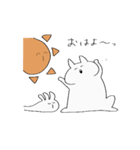 うちゅにたん生まれなね（個別スタンプ：6）
