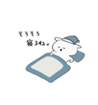 うちゅにたん生まれなね（個別スタンプ：7）