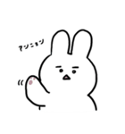 やる事ないうさぎ（個別スタンプ：1）