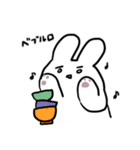 やる事ないうさぎ（個別スタンプ：5）