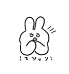 やる事ないうさぎ（個別スタンプ：6）