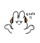 やる事ないうさぎ（個別スタンプ：8）